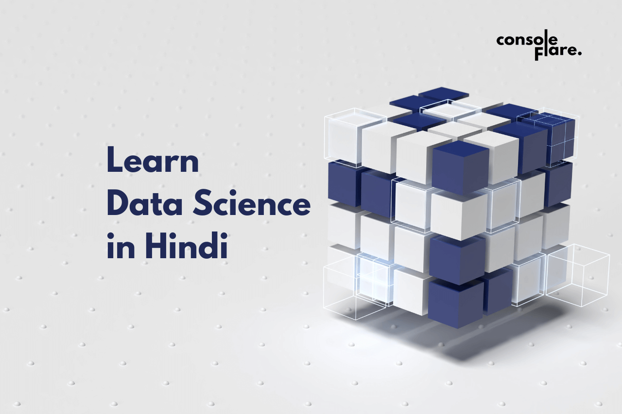 Learn Data Science in Hindi