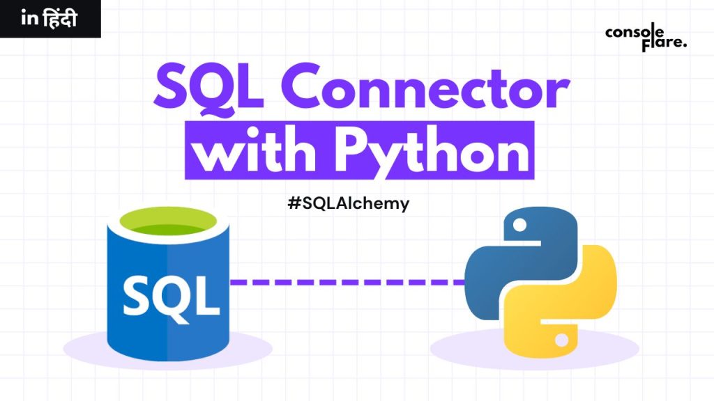 Connect SQL Connector With Python