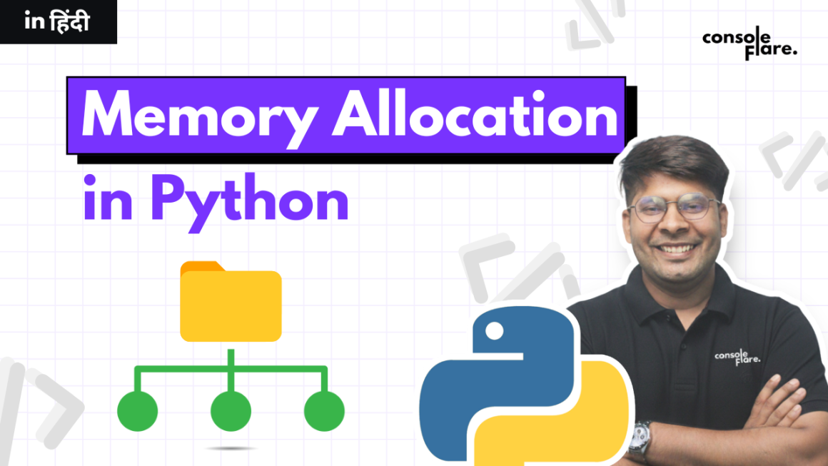 Python memory allocation explained for beginners