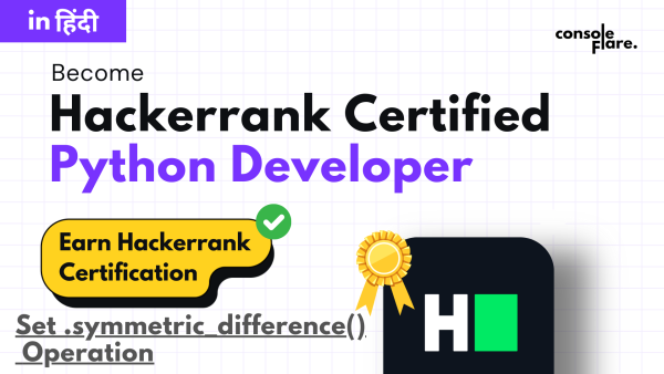 Python Symmetric Difference HackerRank Challenge